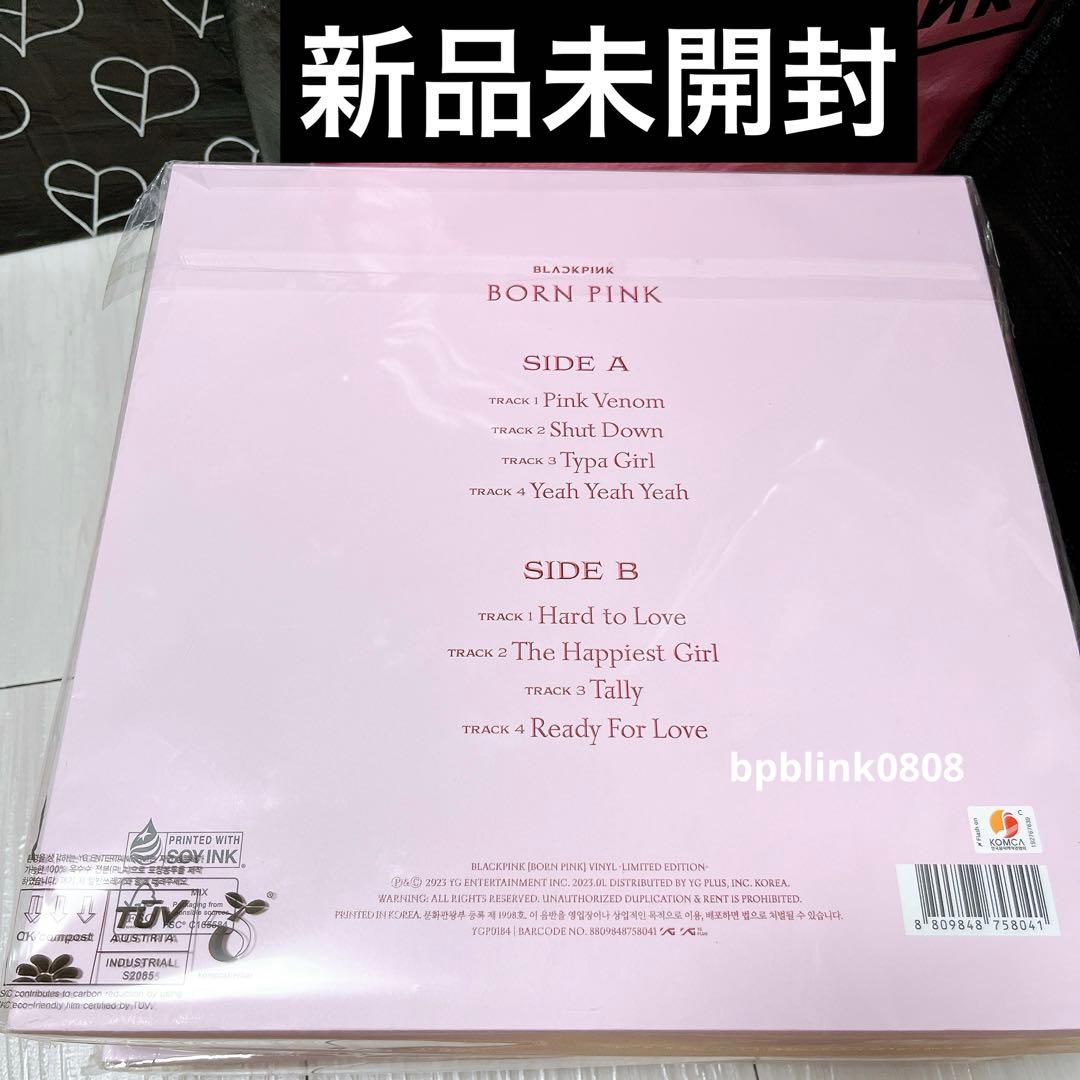 新品未開封　BLACKPINK LP ALBUM BORN PINK Vinyl