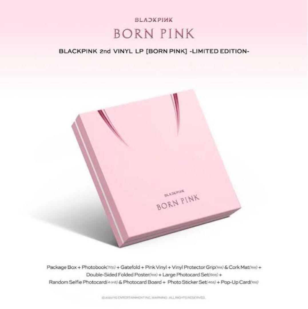 新品未開封　BLACKPINK LP ALBUM BORN PINK Vinyl