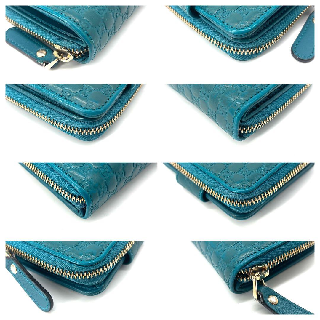 美品✨ GUCCI 二つ折り 財布 マイクロ グッチシマ GG柄 レザー 青色