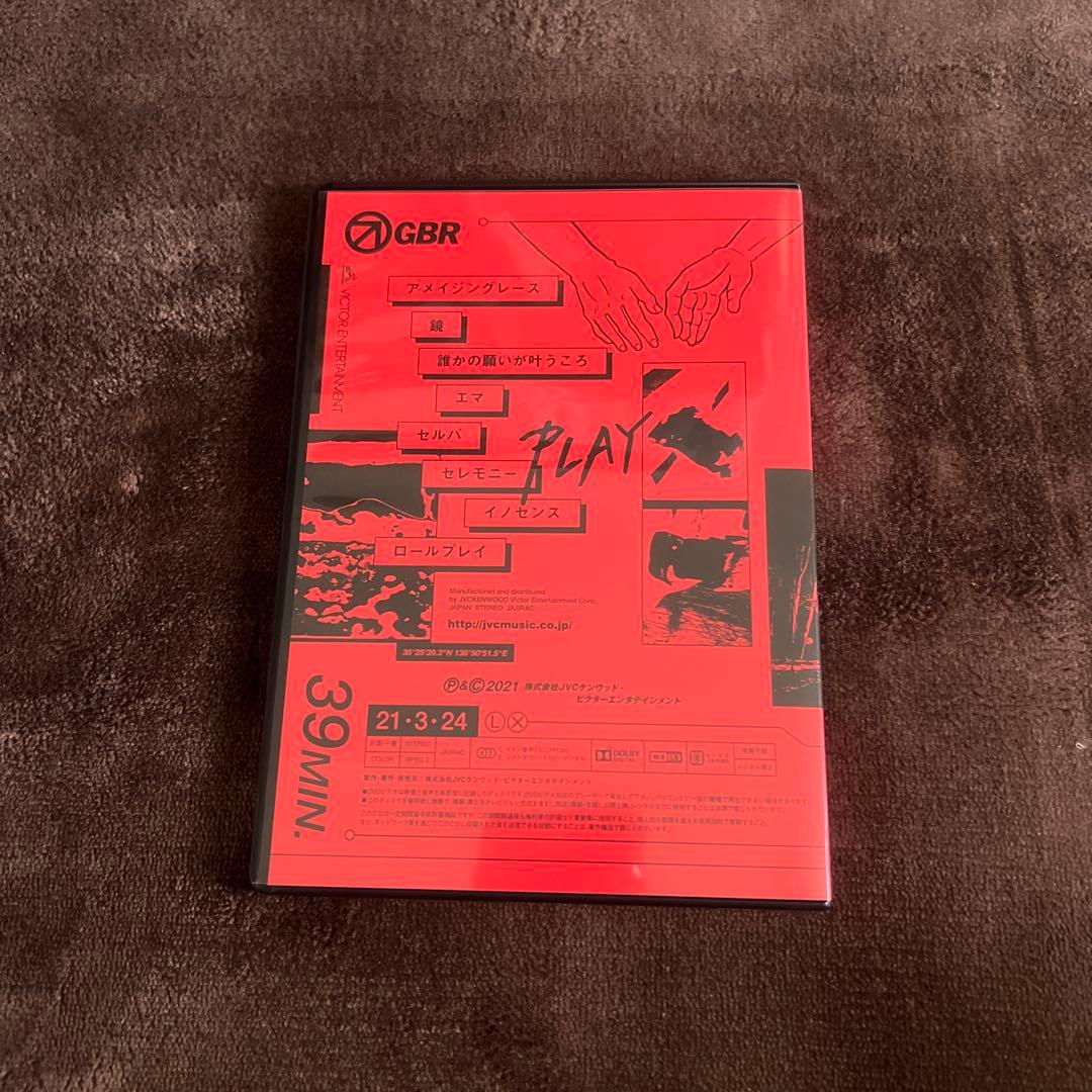 【美品】go!go!vanillas 完全限定生産版CD+DVD PANDORA