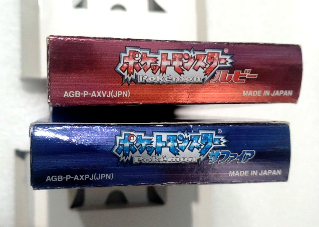 【空箱のみ】GBA ルビー サファイア 空箱