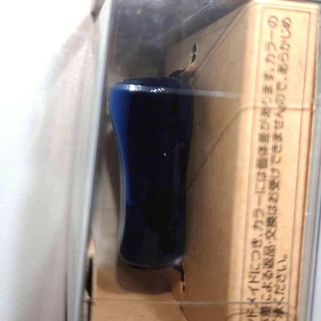 ダイワ SLP WORKS Iコルクノブ-TY2 限定カラー 2個セット
