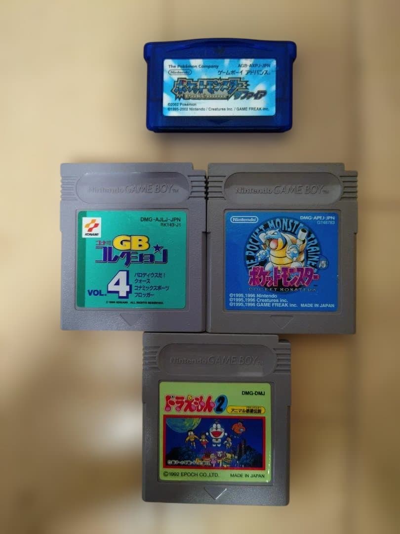任天堂 ゲームボーイ、 ゲームボーイアドバンス ソフト 4本セット