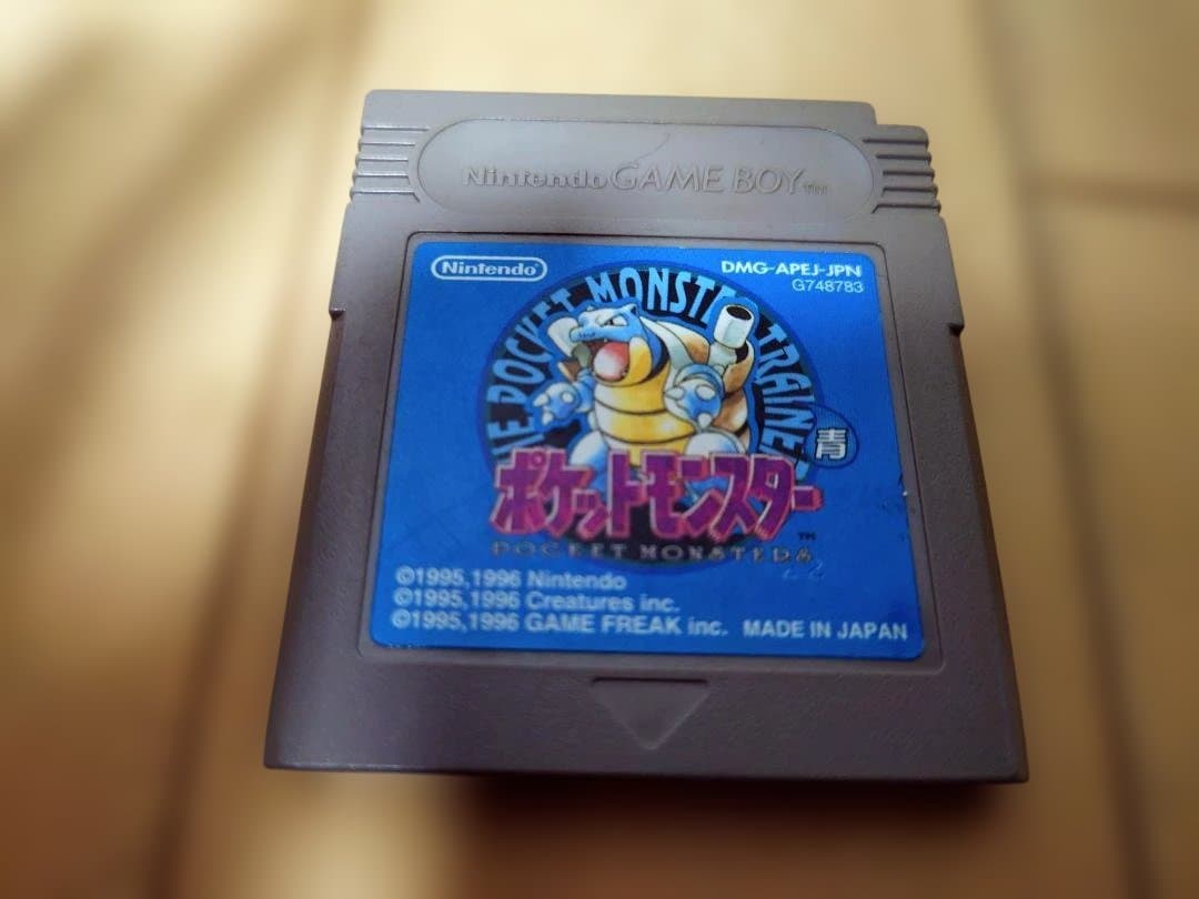 任天堂 ゲームボーイ、 ゲームボーイアドバンス ソフト 4本セット