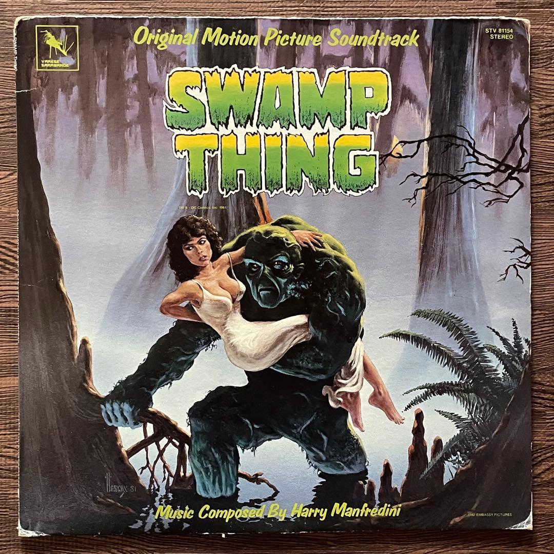 O.S.T. ‎– Swamp Thing レコード LP