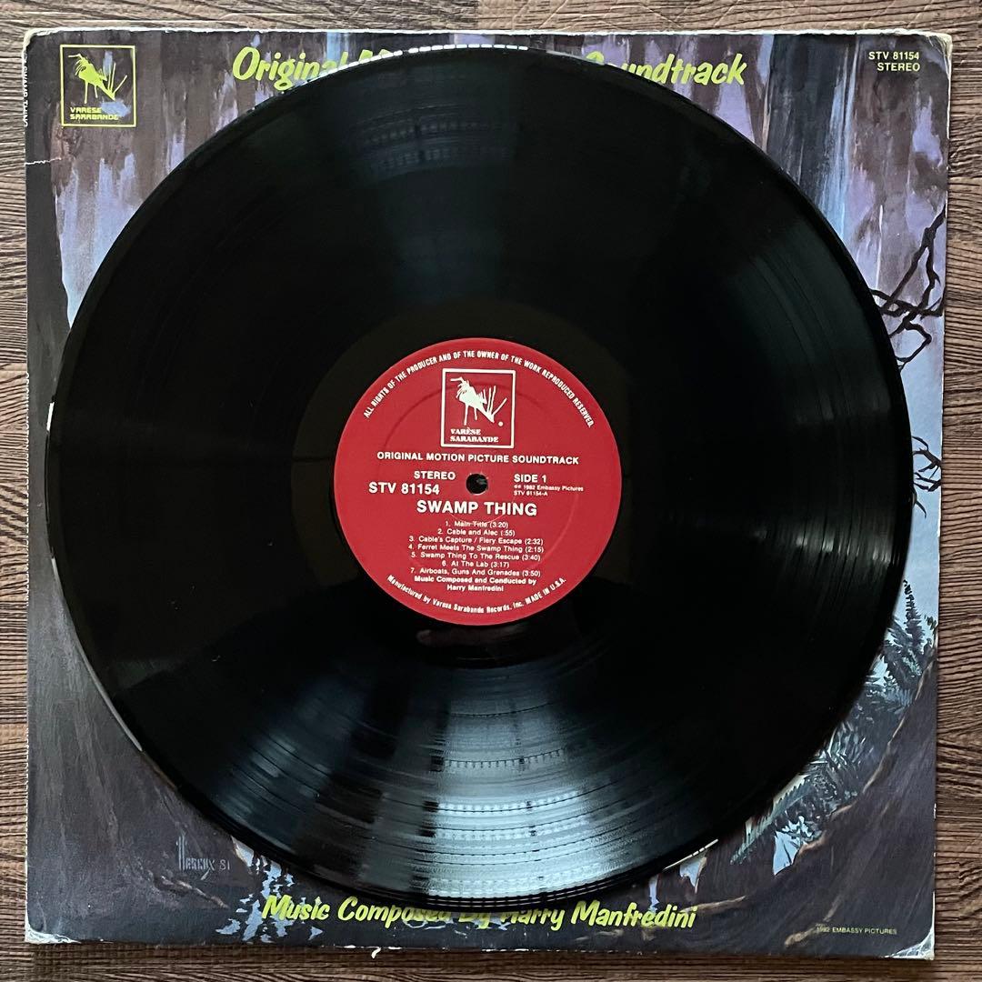 O.S.T. ‎– Swamp Thing レコード LP