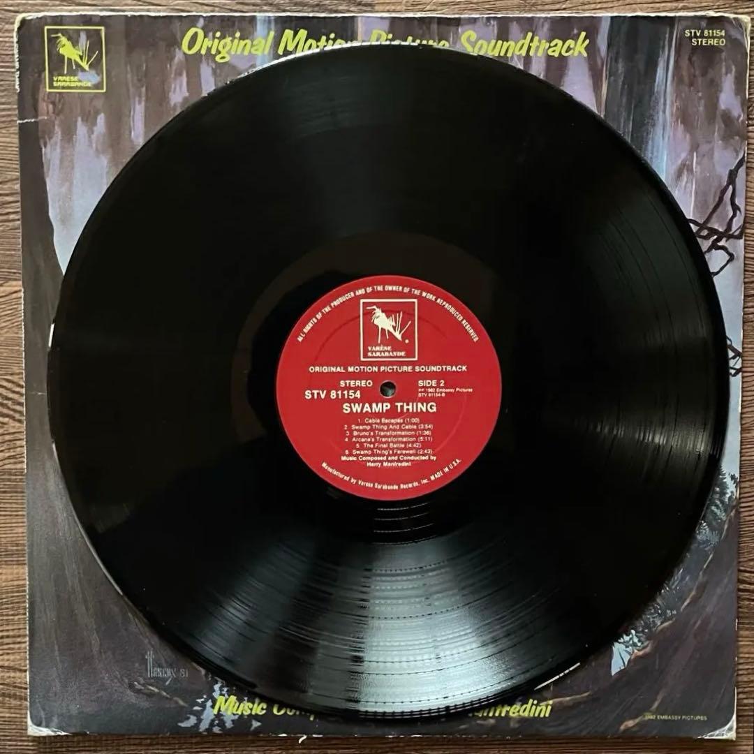 O.S.T. ‎– Swamp Thing レコード LP