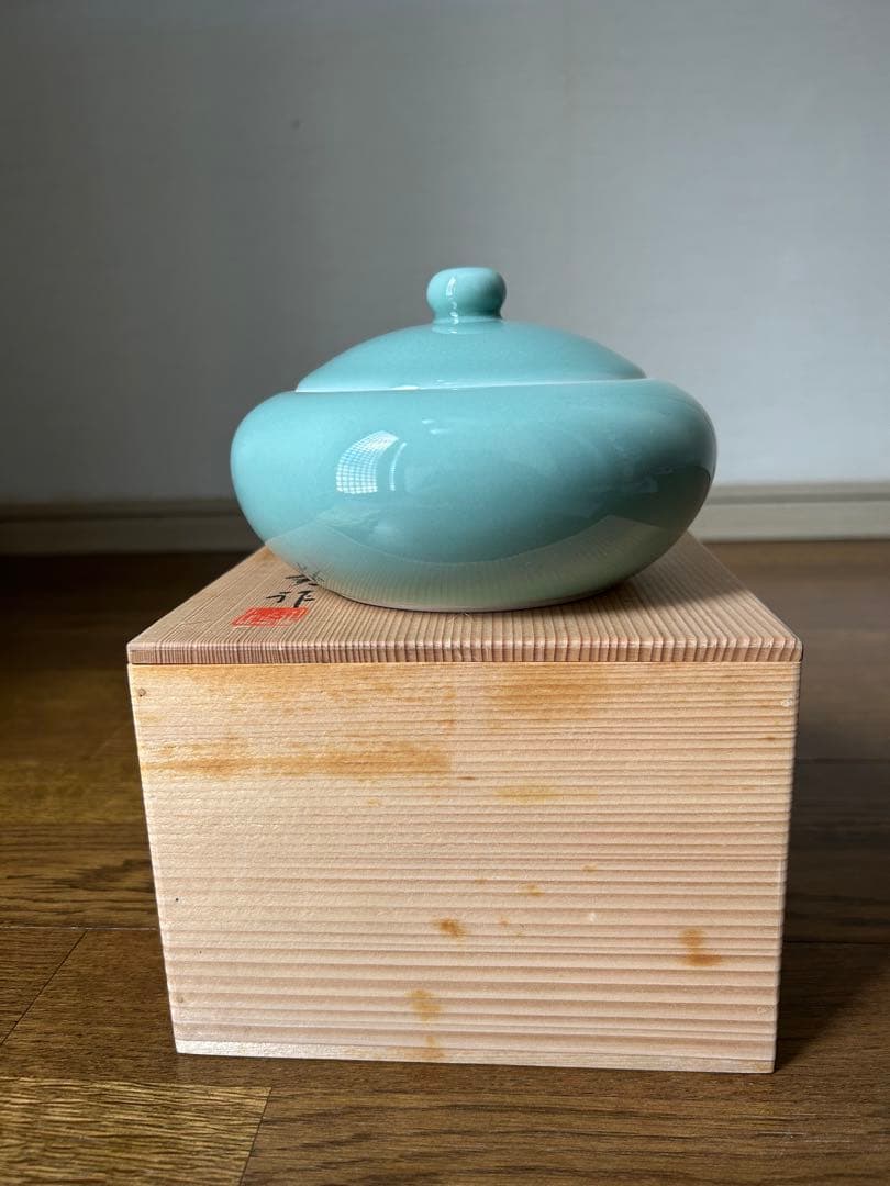 加藤 実 作 青磁 蓋物 共箱入り 共布