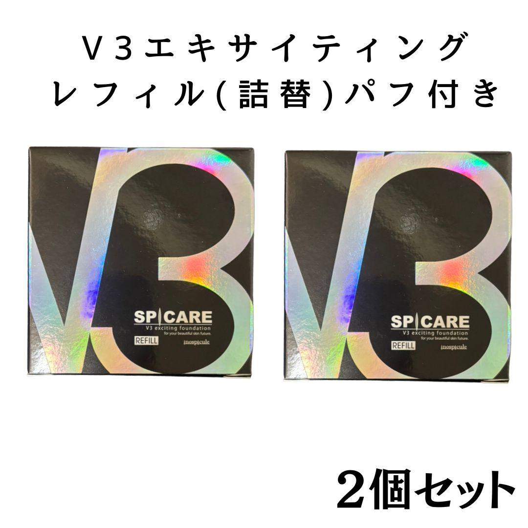 Ogixまとめ商品