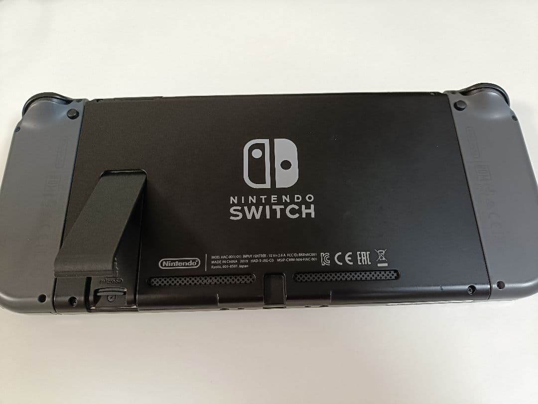 Nintendo Switch 本体 バッテリー強化版 2020年モデル