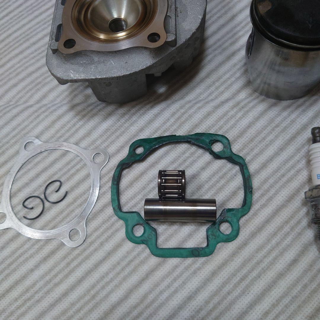 Bws100 グランドアクシス100 アエロクス100 社外ボアアップ 56mm