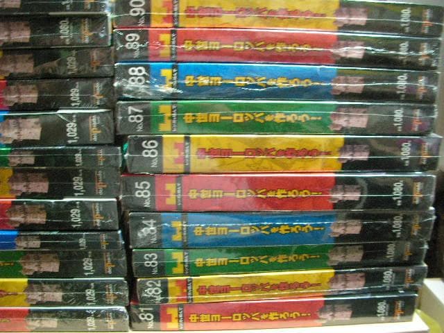 未開封品　中世ヨーロッパを作ろう　No.8～98　91冊まとめ売り　※非全巻