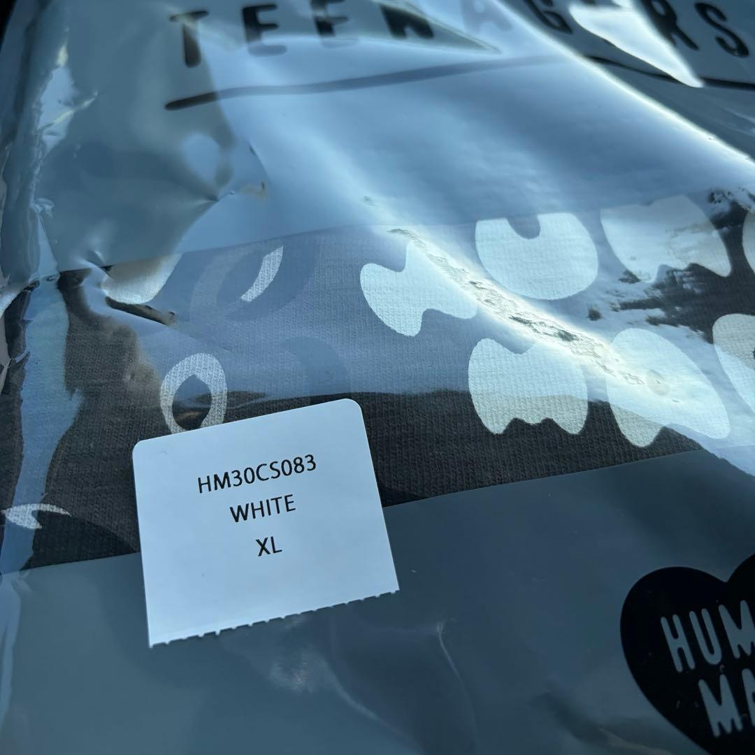 HUMAN MADE Animal Graphic Tシャツ 神戸 ホワイト 白