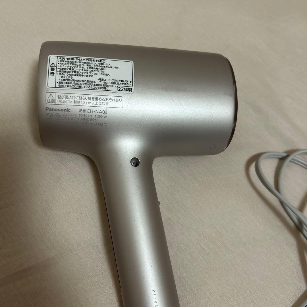 【ジャンク品】Panasonic ナノケア ヘアドライヤー EH-NA0J