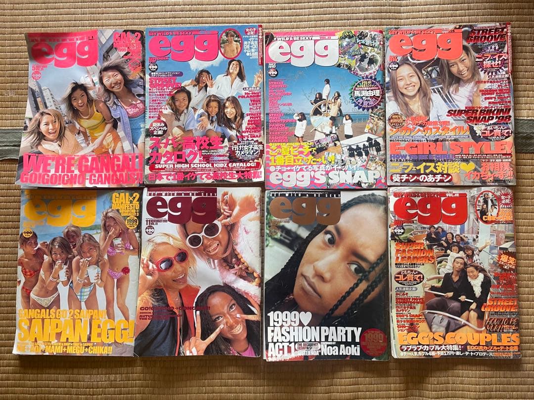 廃盤egg 他　ギャル雑誌　合計52冊　レア