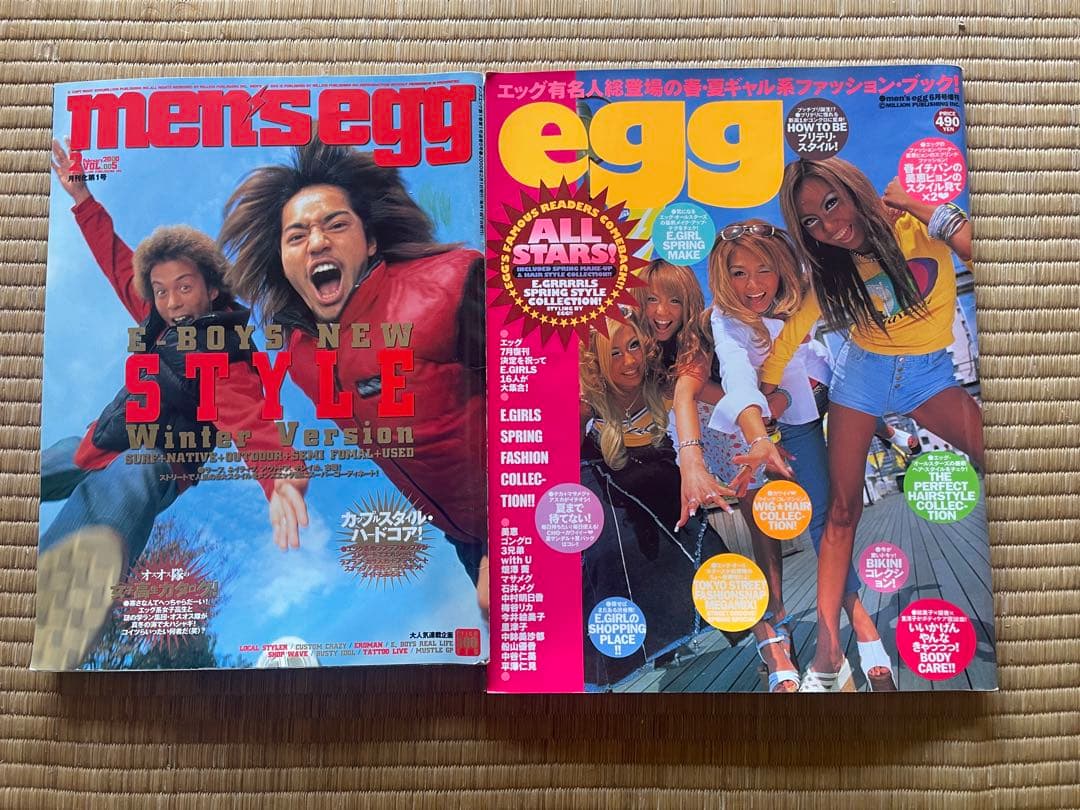 廃盤egg 他　ギャル雑誌　合計52冊　レア