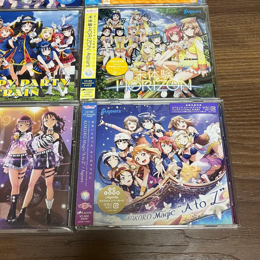 ラブライブサンシャイン Aqours CD+Blk-ray セット