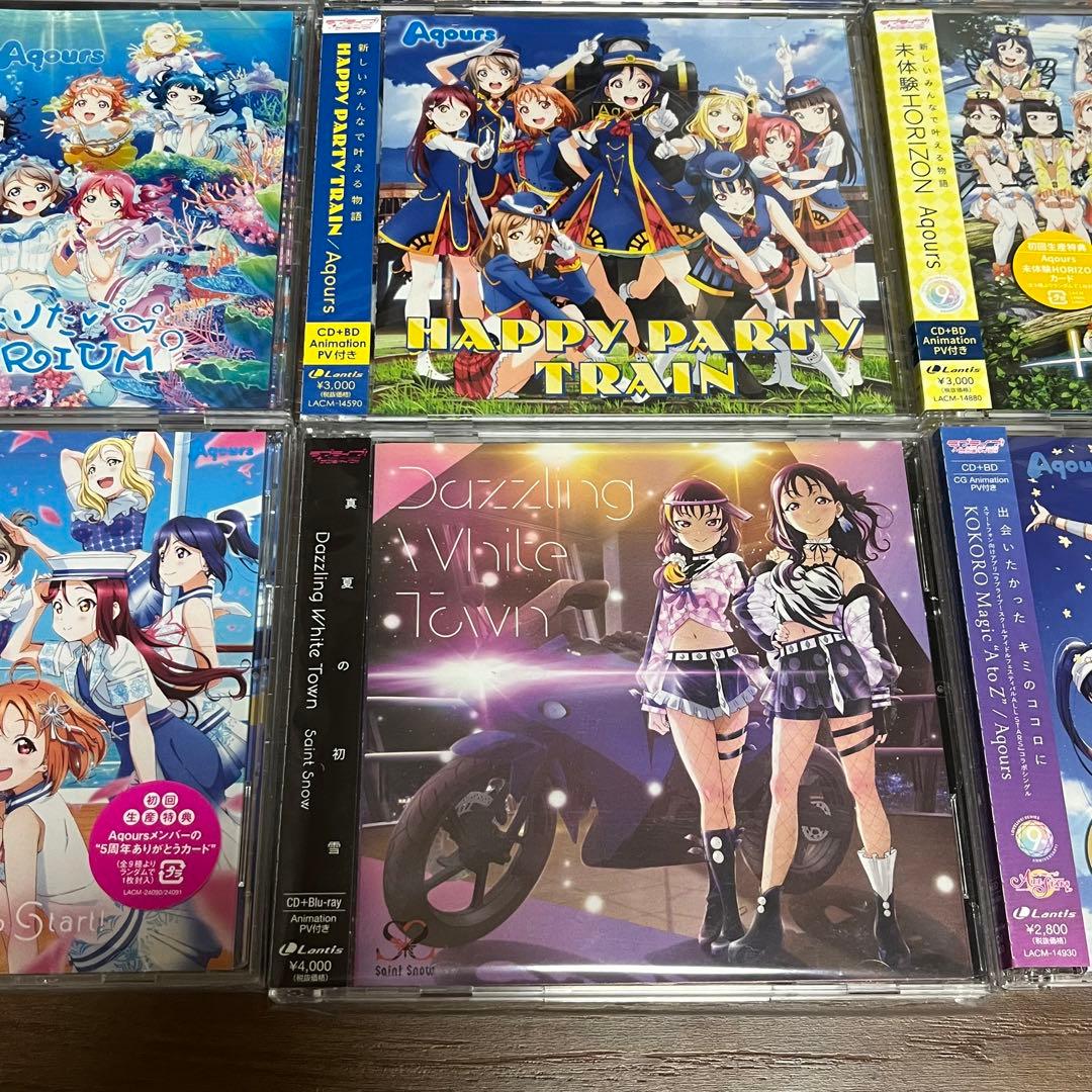 ラブライブサンシャイン Aqours CD+Blk-ray セット