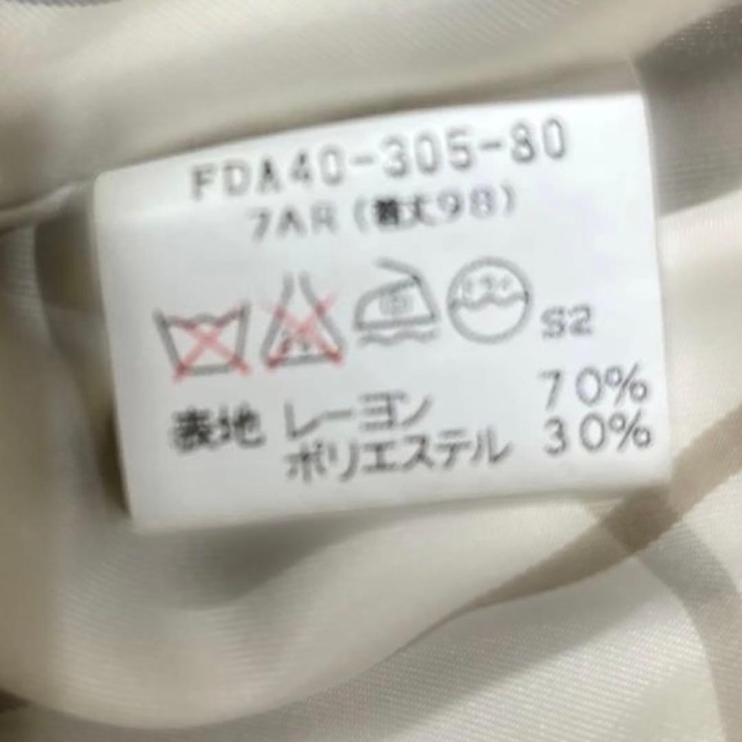 お値下げ中　バーバリーズ Burberry's トレンチコート
