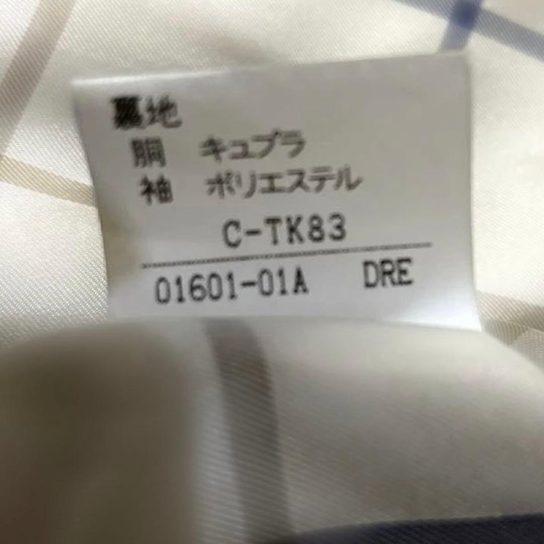 お値下げ中　バーバリーズ Burberry's トレンチコート