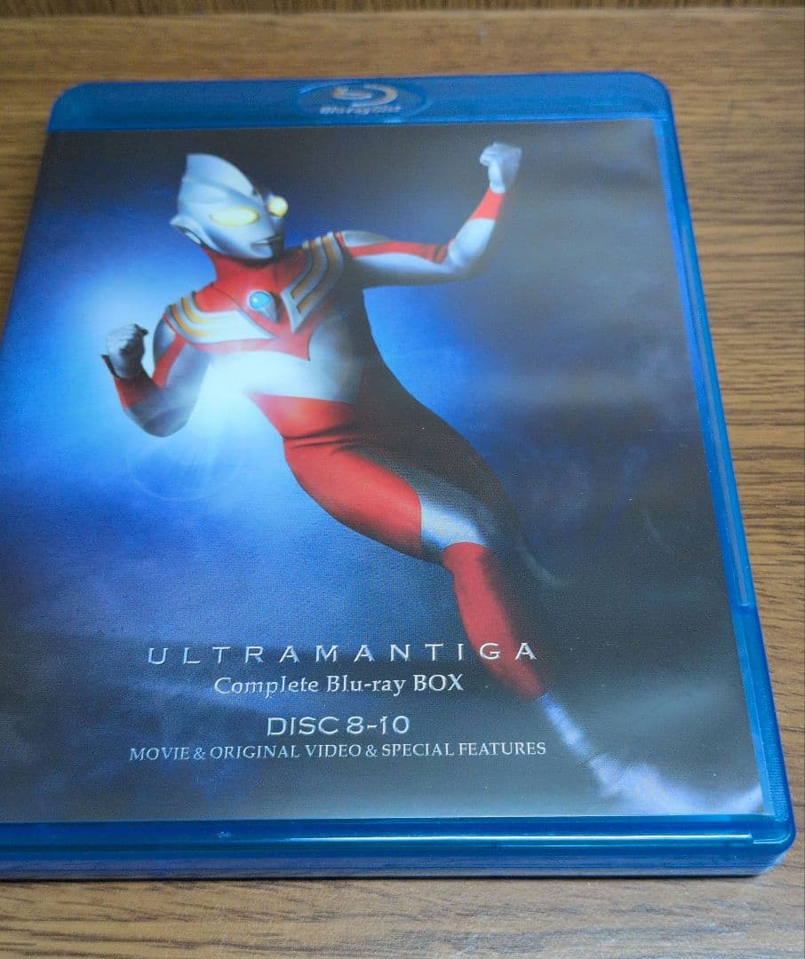 ウルトラマンティガ コンプリートブルーレイボックス〈10枚組〉