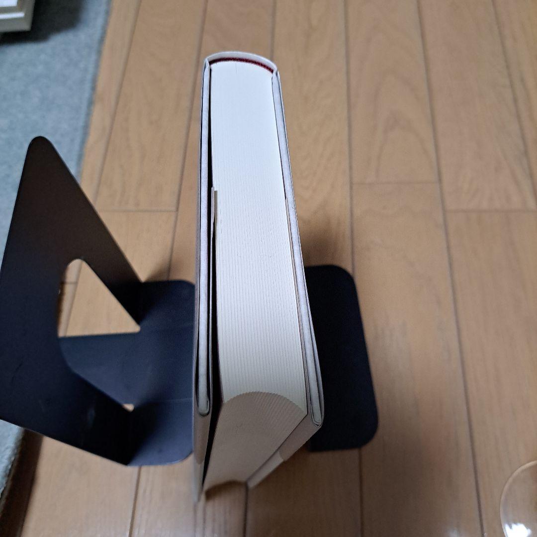 西田哲学研究 近代日本の二つの顔