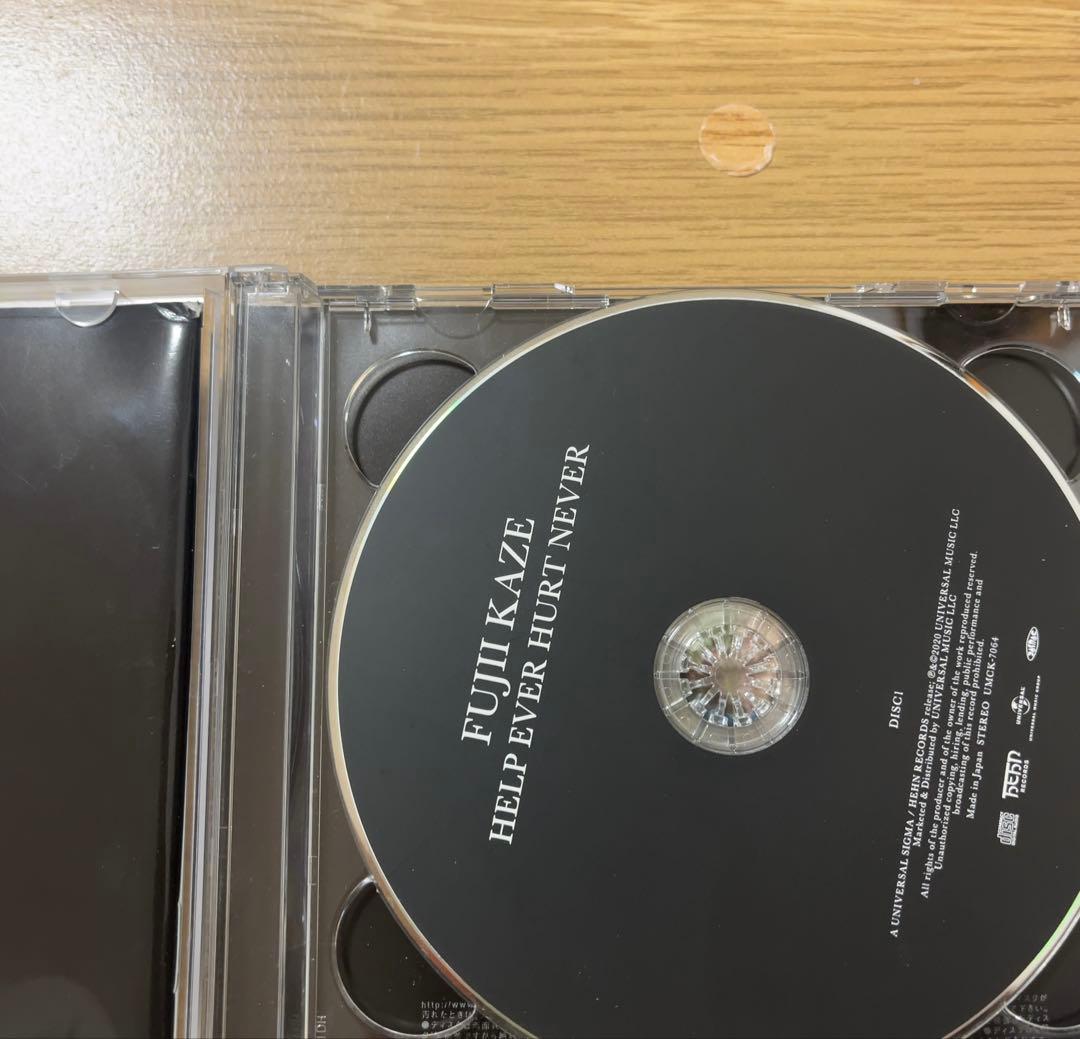 【初回盤/2CD】HELP EVER HURT NEVER 藤井風