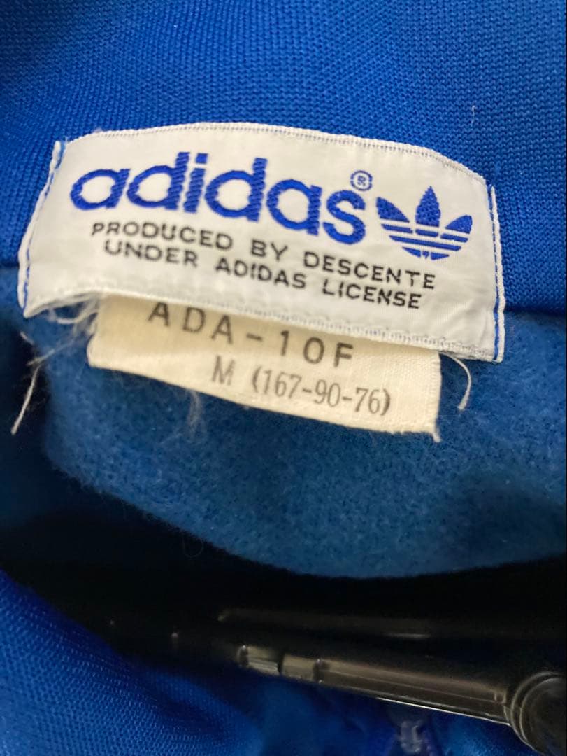 【希少】adidas アディダス トラックジャケット