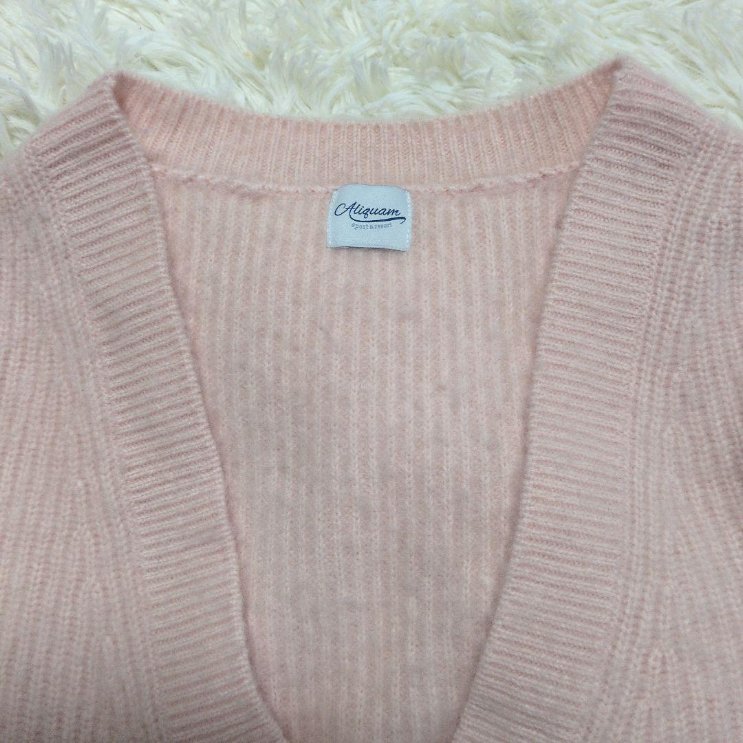 Aliquam 　カシミヤ100% カーディガン　厚手ニット　パステルピンク　Ｍ