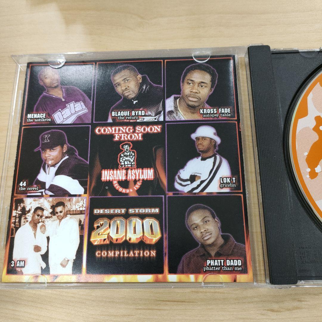 洋楽 G-RAP STACY G