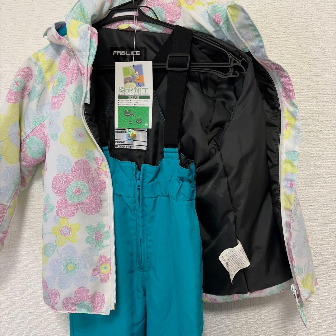 美品FABLICE 子ども用スキーウェア上下セット 110