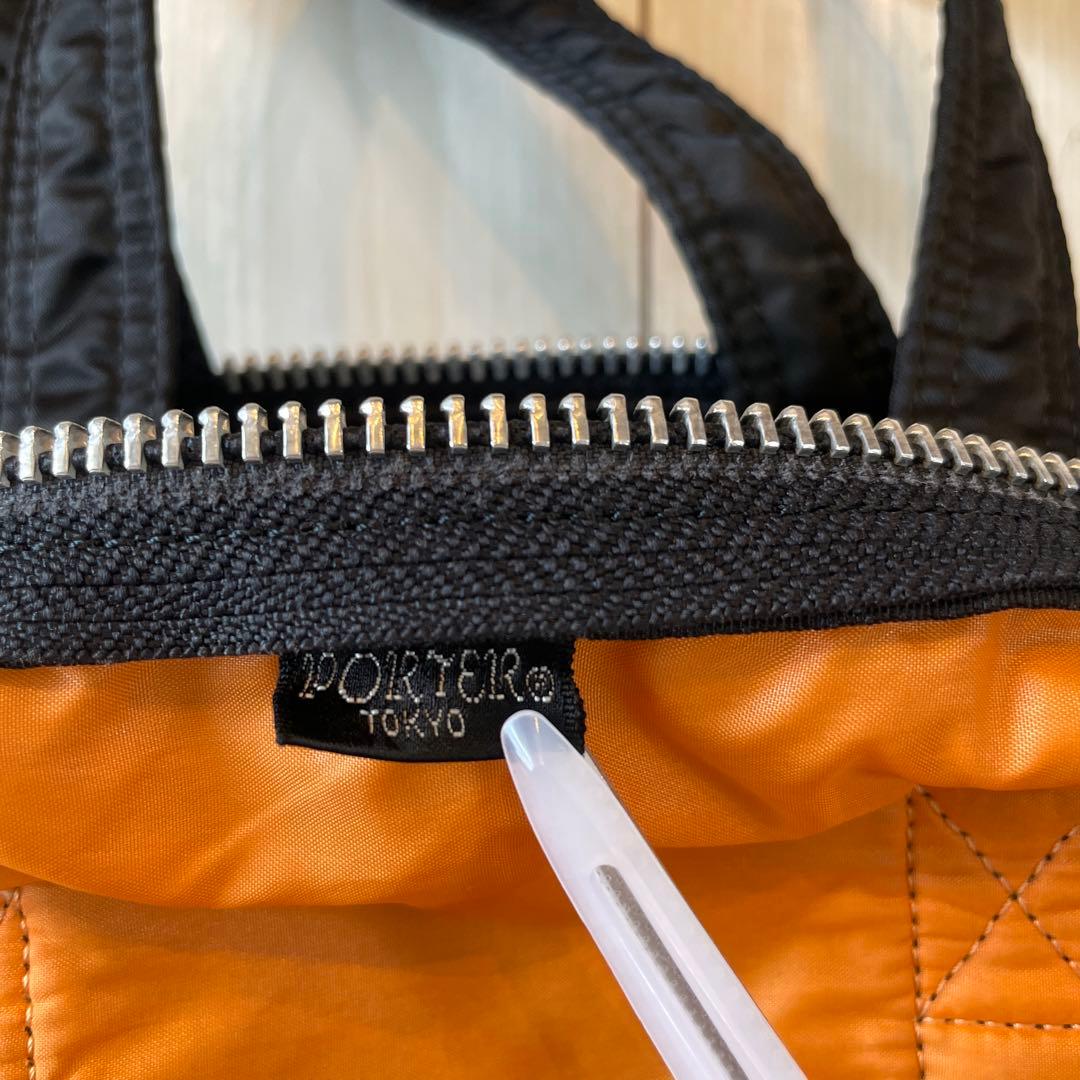 RYU　ヘッドポーター PORTER ドラム　タンカー