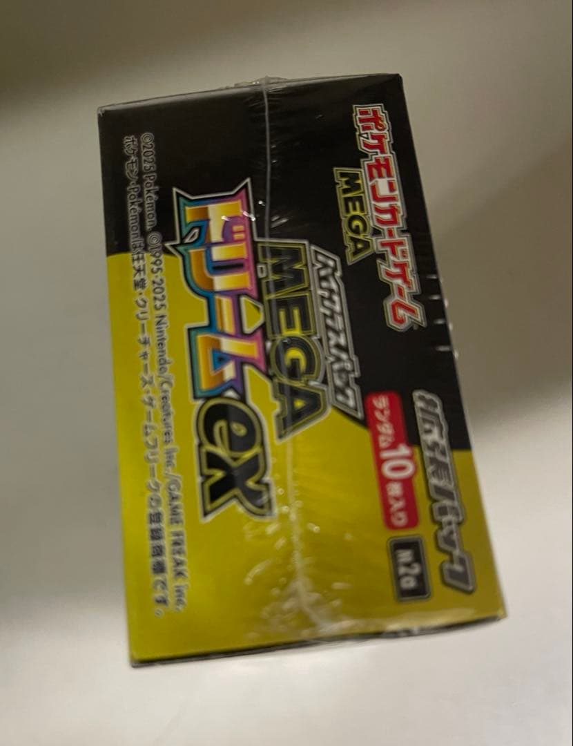 ポケモンカード MEGA ドリームex 1BOX シュリンク付