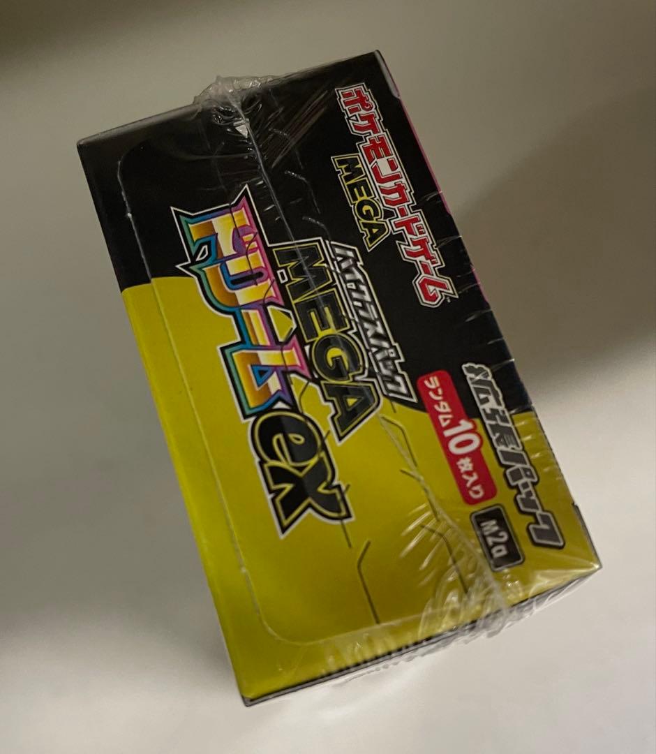 ポケモンカード MEGA ドリームex 1BOX シュリンク付