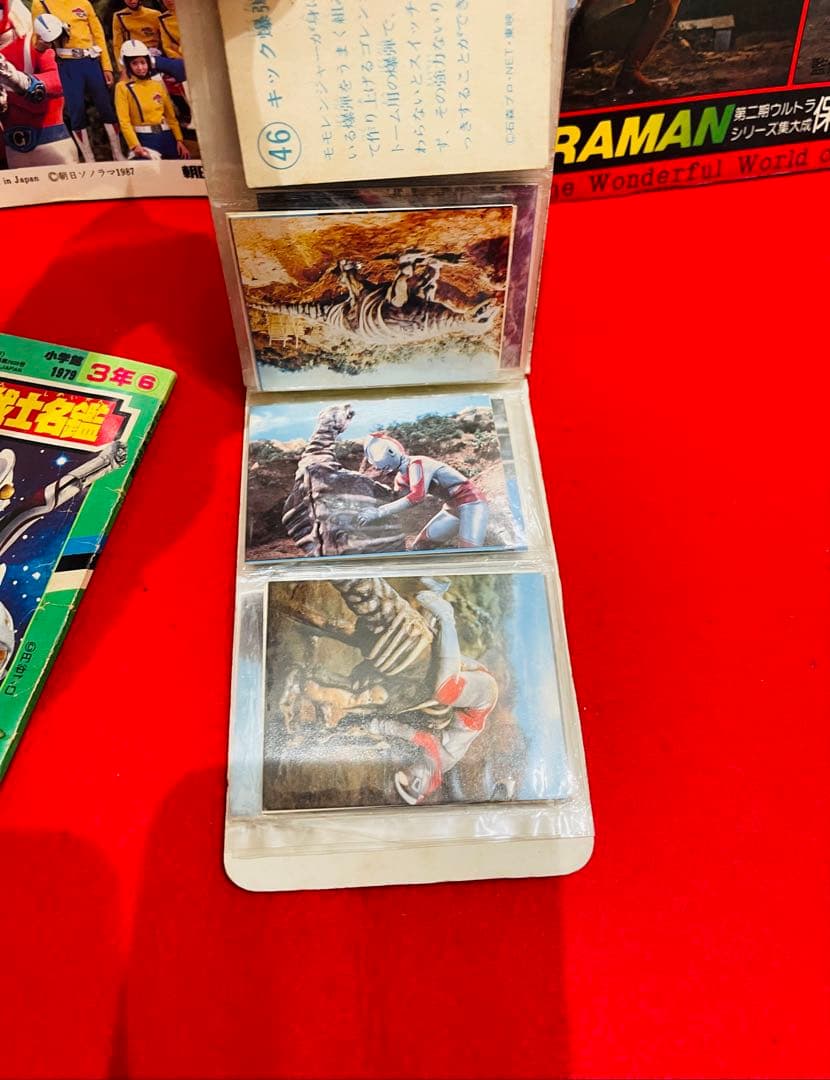 1970-1980年代　仮面ライダー　ウルトラマン　ヒーロー関連本　おまとめ大量