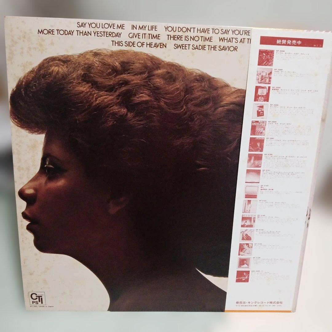 patti Austin/end of rainbow ムロ　muro