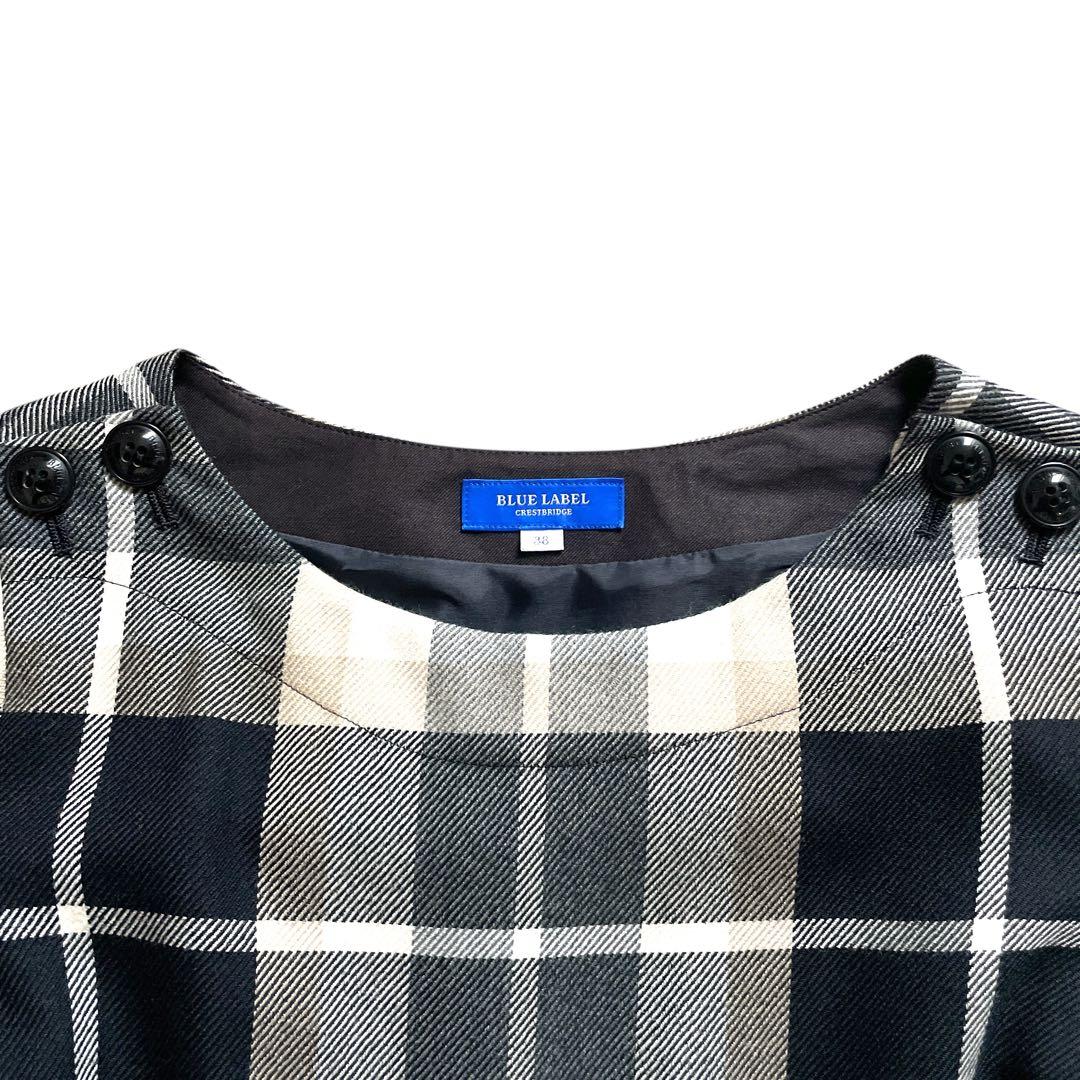 極美品 好配色 BLUE LABEL CRESTBRIDGE ワンピース 38