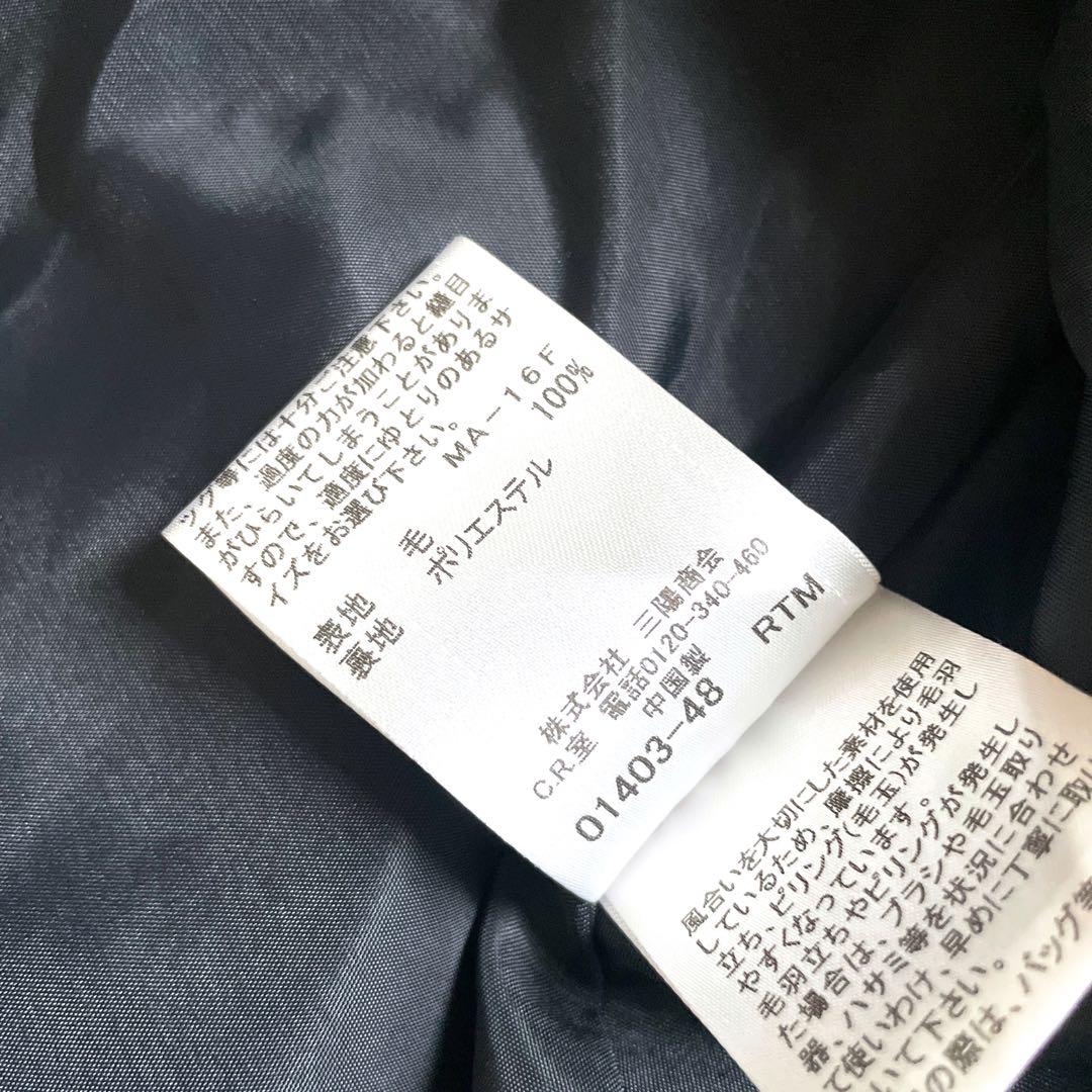 極美品 好配色 BLUE LABEL CRESTBRIDGE ワンピース 38