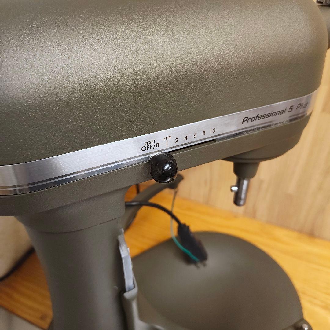 【整備品】（OD色）KitchenAid Professional 5 Plus