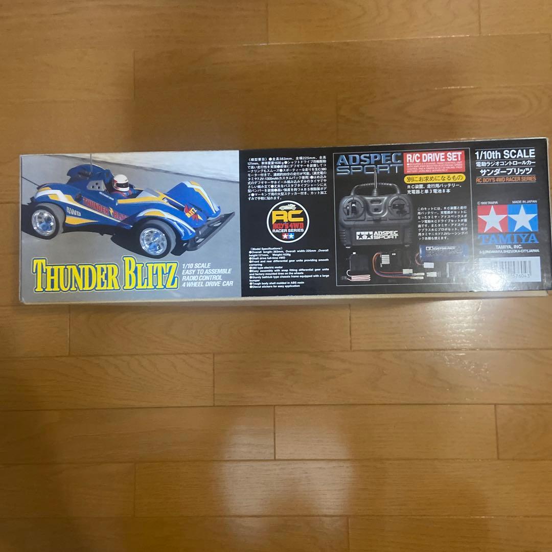 TAMIYA THUNDER BLITZ 1/10 RCカー