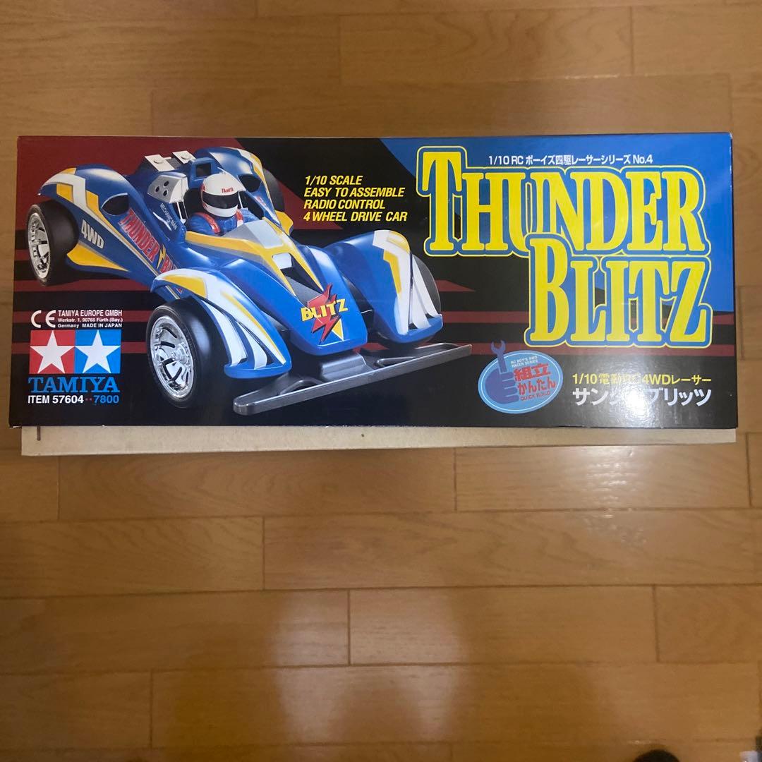 TAMIYA THUNDER BLITZ 1/10 RCカー