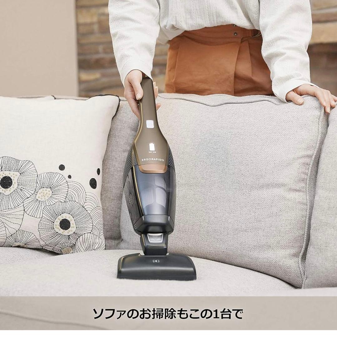 【新品未開封】エルゴラピードリチウムプラチナ ブロンズ ZB3323