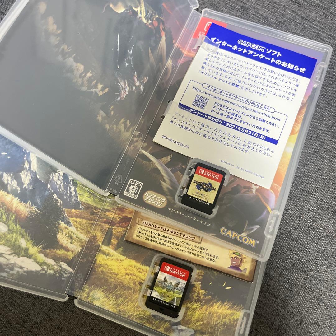 モンスターハンターライズ: サンブレイク & ライズ 2本セット