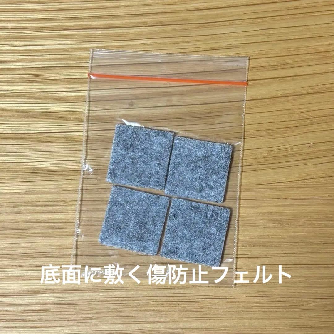 無印良品スタッキングチェスト　新品同様