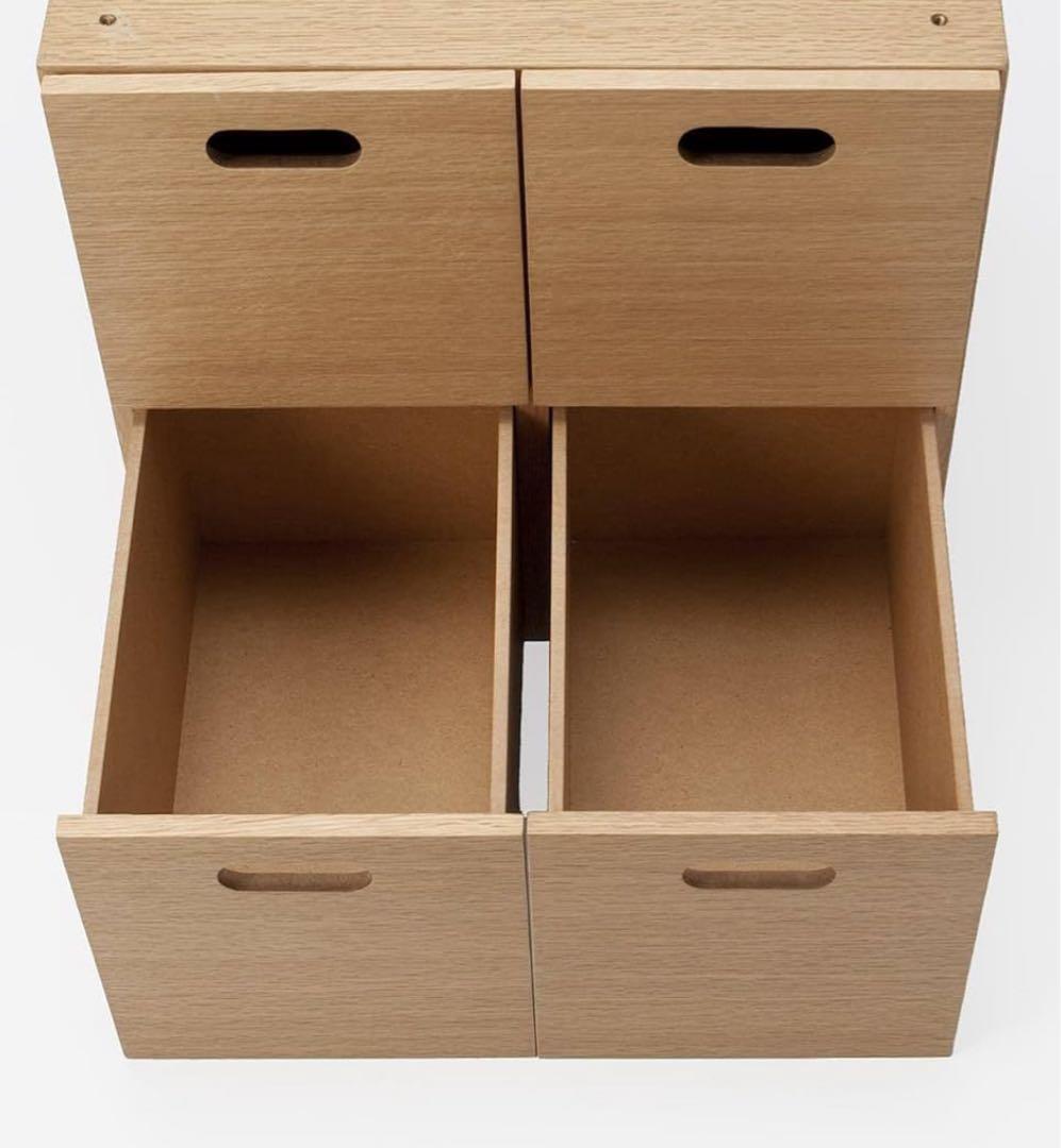 無印良品スタッキングチェスト　新品同様