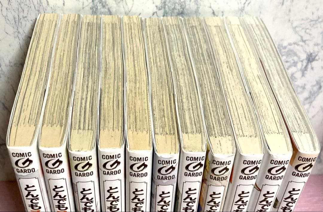 とんでもスキルで異世界放浪メシ【1〜11巻】送料込★漫画