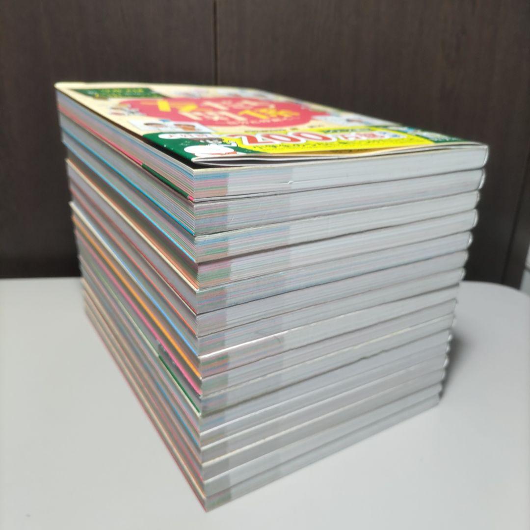 学校では教えてくれない大切なこと　16冊セット