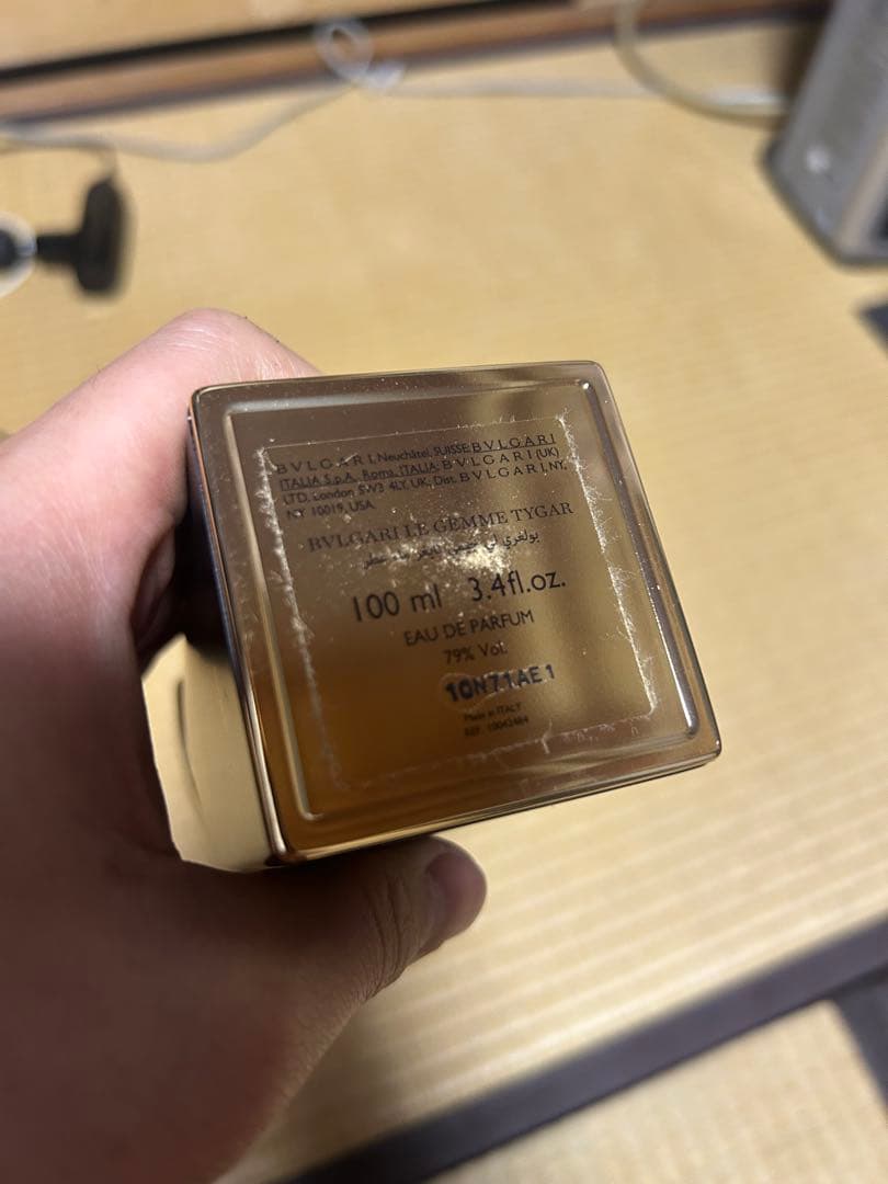 BVLGARI LE GEMME TYGAR 100ml ブルガリ タイガー
