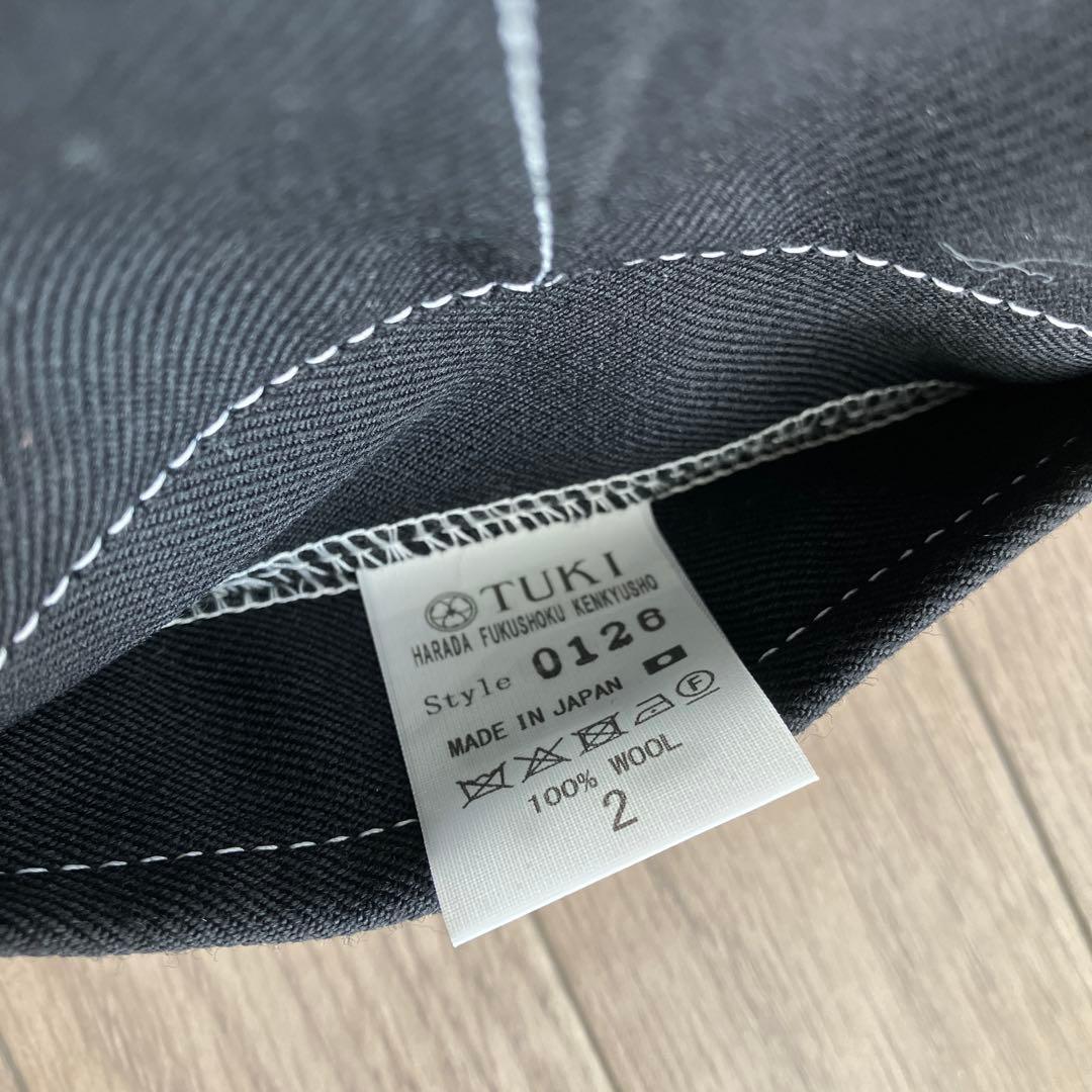 【USED】TUKI 原田服飾研究所　スラックス　0126