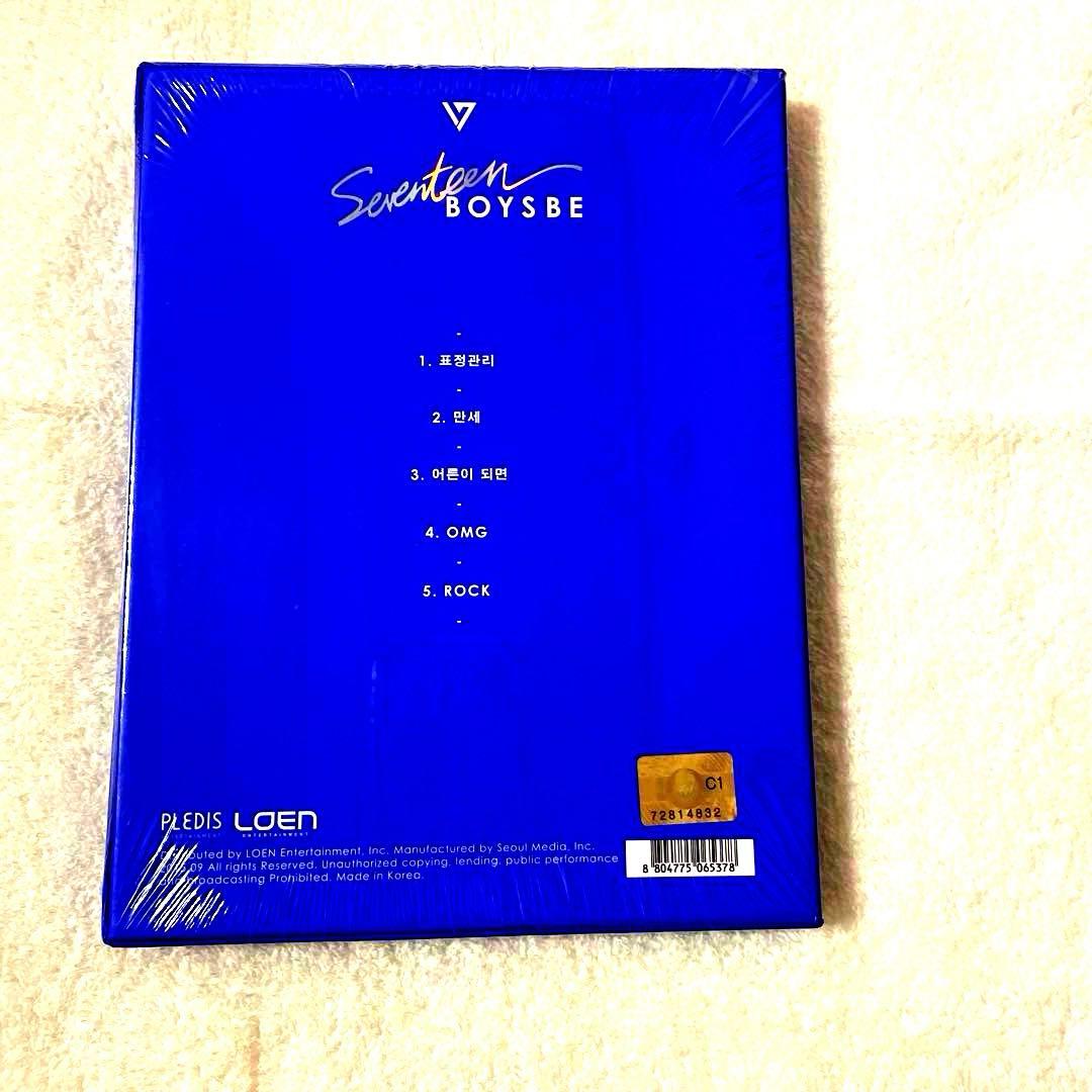 SEVENTEEN ミンギュ　直筆サイン　アルバム　BOYSBE